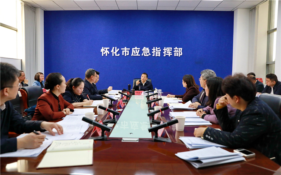 許忠建專題調(diào)度清明和五一假期重點(diǎn)文旅工作